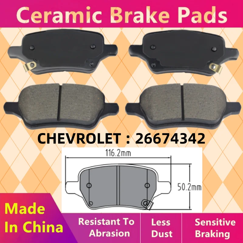 

For Chevrolet Menlo Rear Brake Pads 26674342/2019 2020 2021 2022 2023 2024/Auto Parts -06027