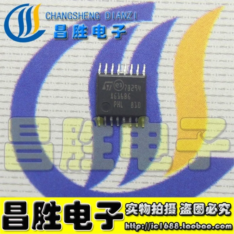 (5piece) A61686 AG168G TSSOP16 LCD chip