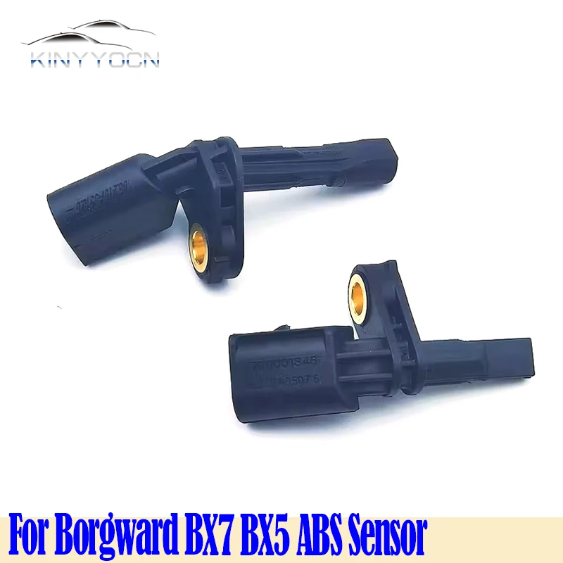 For Borgward BX7 BX…