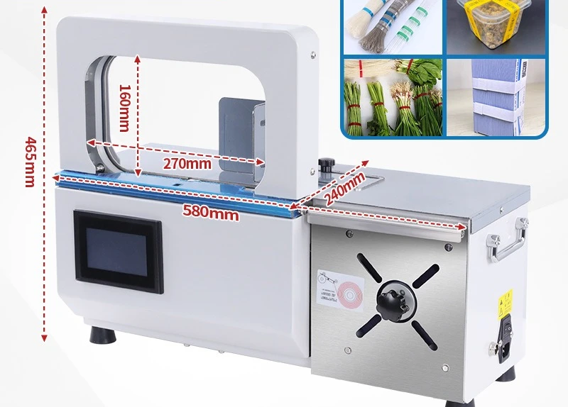 Supermarket‑Oriented Intelligent Automatic Bundling Machine, Bundling Equipment for Vegetables and Small Objects