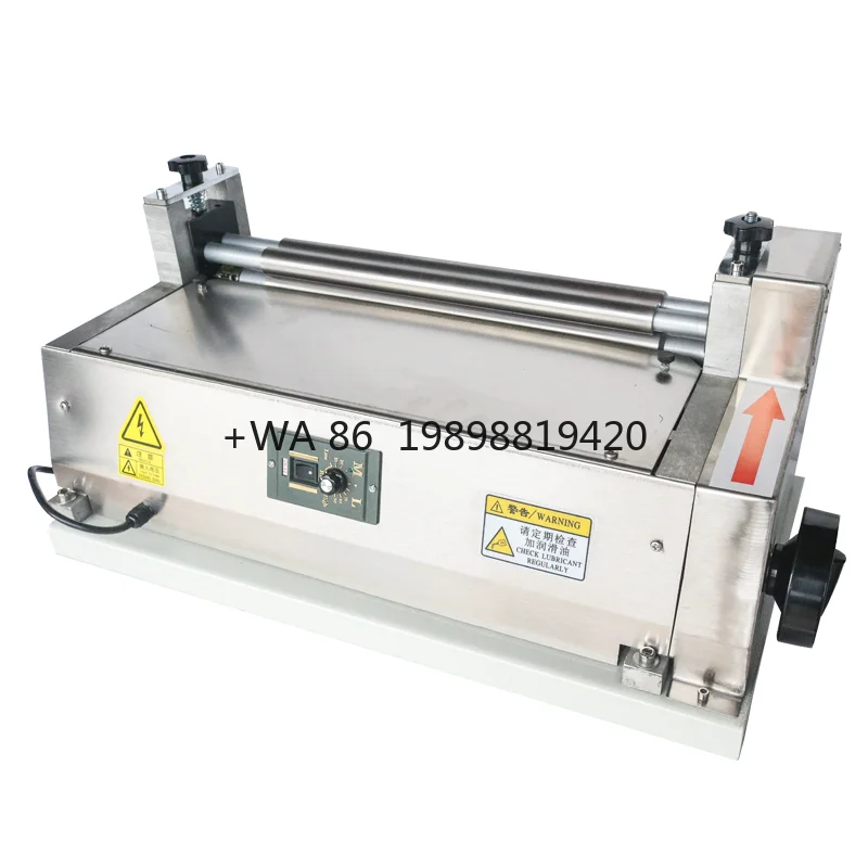 Gift Box Gluing Mac…