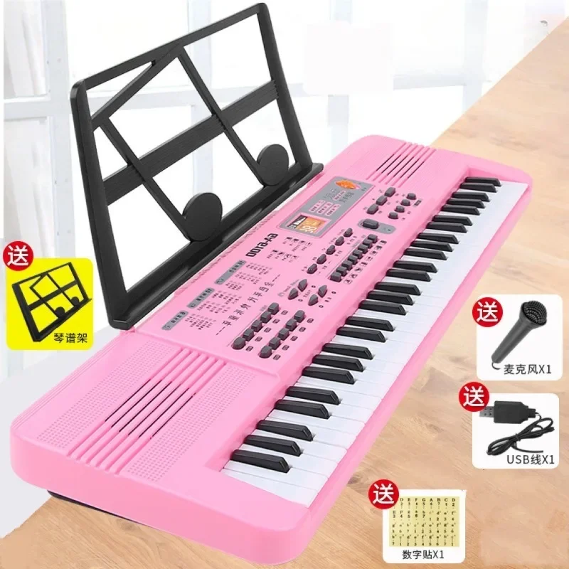 61 Key Electronic Piano Beginners Electronic Piano Multi-functional Musical Artifact Boys and Girls Educational Toys