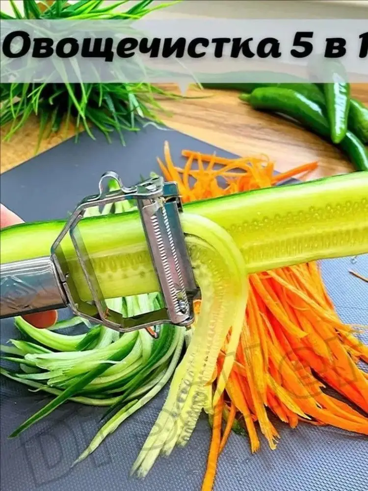 Stainless Steel 3-in-1 Vegetable Slicer Grater Peeler - Dual-Head Rotary Blade for Potato/Cucumber/Carrot, Kitchen Essential