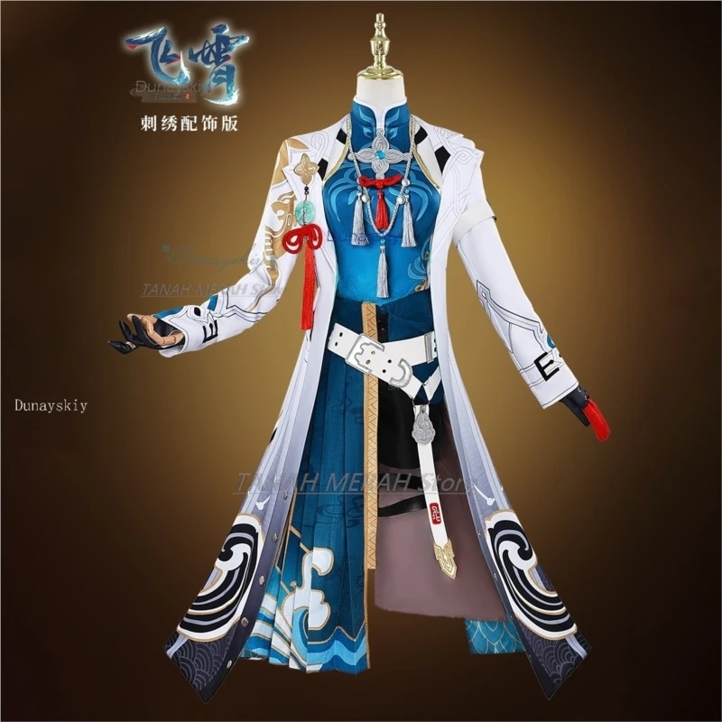 

Хэллоуин для взрослых Feixiao, парик для косплея, пальто, полный комплект, аксессуары, обувь, игра Honkai Star Rail, реквизит, аниме наряд