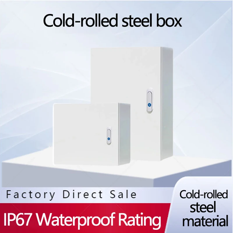 Metal encased electrical box, indoor distribution box, household electrical cabinet, outdoor waterproof control box