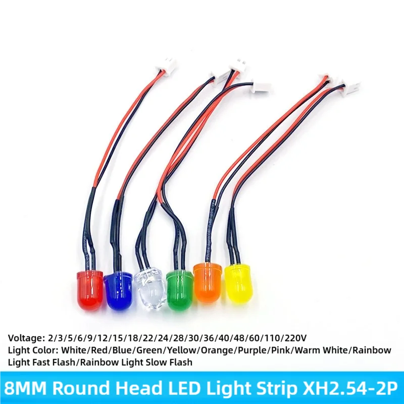8mm Ultra-Bright LED Light-Emitting Diode With XH2.54 Terminal Plug, 20CM In Length