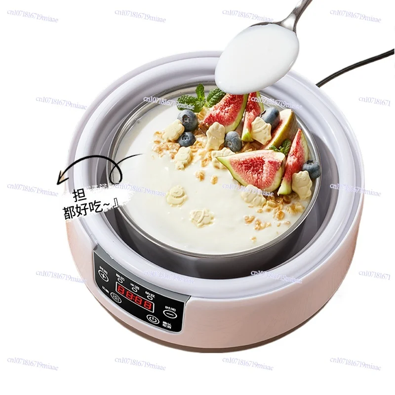 Household Yogurt Machine, Timed Constant Temperature Natto Rice Wine Machine Constant Temperature Automatic