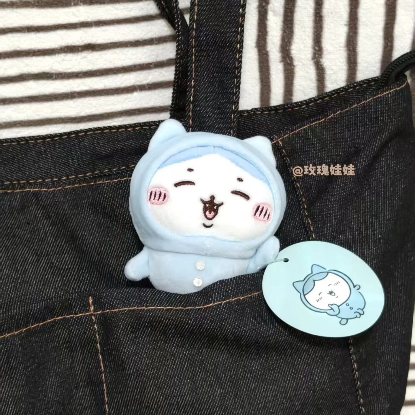 MINISO Hachiware Pyjamas Party Serie Niedliche Puppe Plüsch Usagi Anhänger Tasche Geschenk Schlüsselanhänger Cartoon Senden Sie Freunde Paar Stil