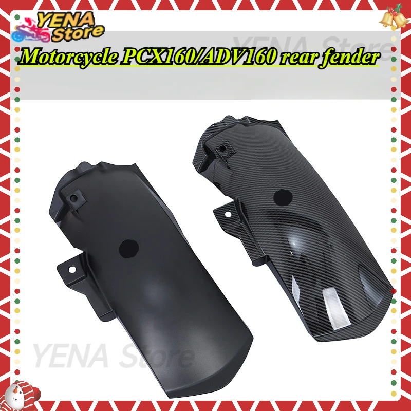 

2025 Honda PCX160/ADV160 New Motorcycle rear fender - motorcycle modified front fender accessory
