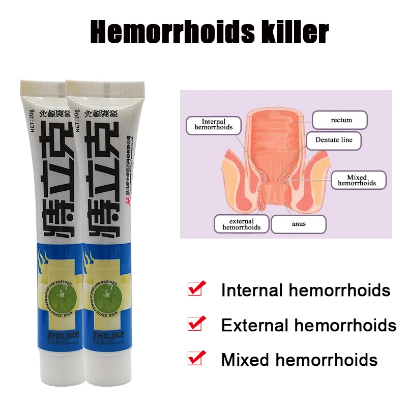 Hemorrhoid Ointment Treat Internal And External Hemorrhoid Anal Pain Itch Relief Cream Powerful Hemorrhoids Cream Huatuo Plaster