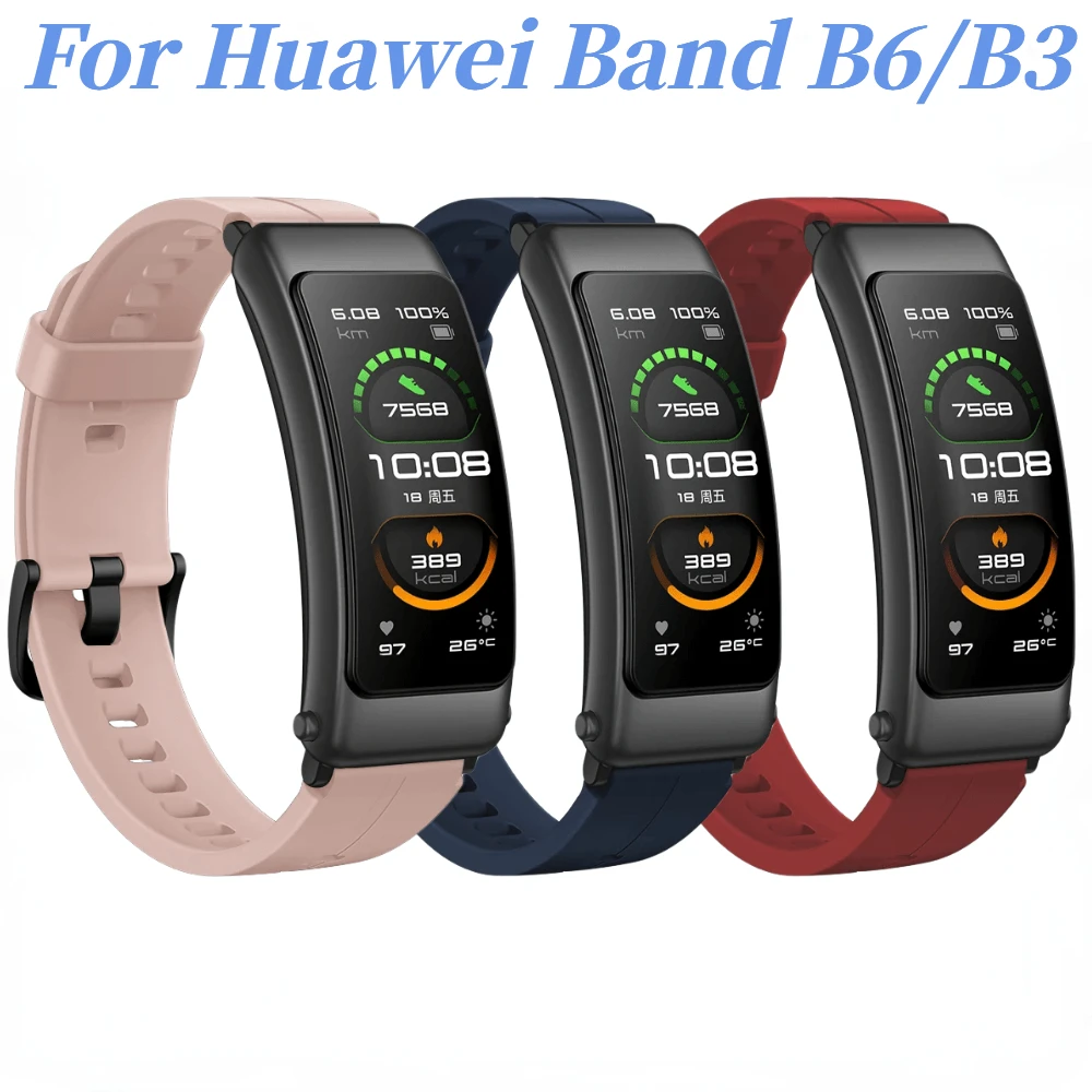 16Mm Soft Silicone …