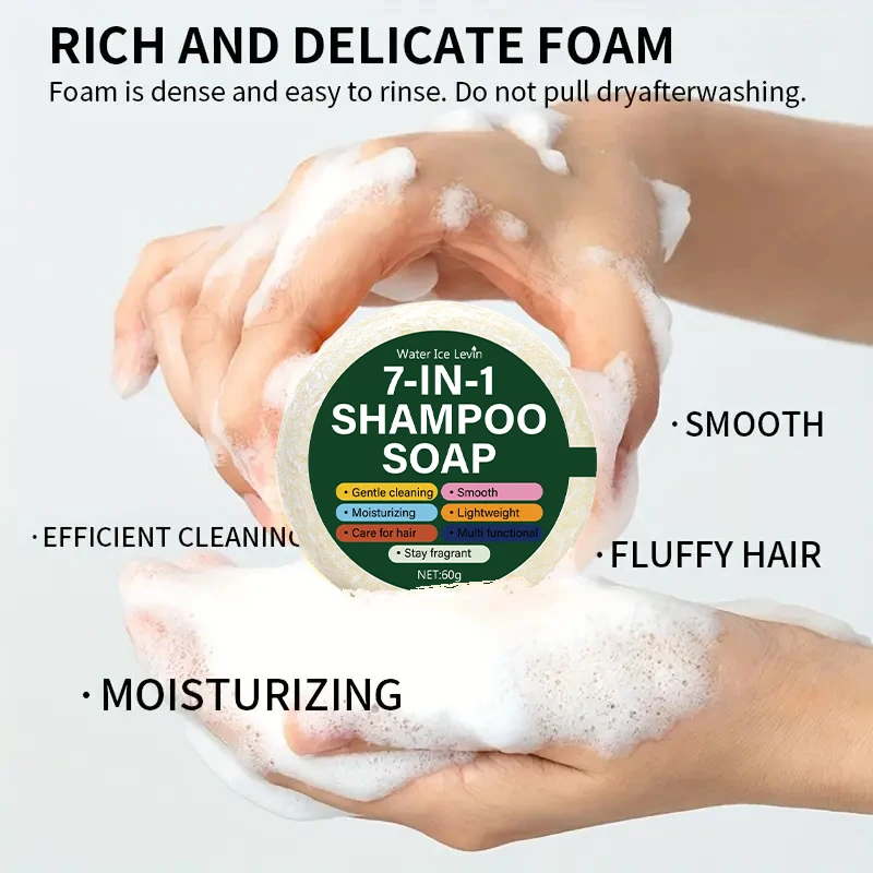 صابون شامبو 7 في 1، صابون زيت عطري نباتي طبيعي، قاعدة عصير أوراق الصبار، مغذيات الجلسرين، غسول الوجه، حمام، غسول الشعر، الحلاقة متعددة الوظائف