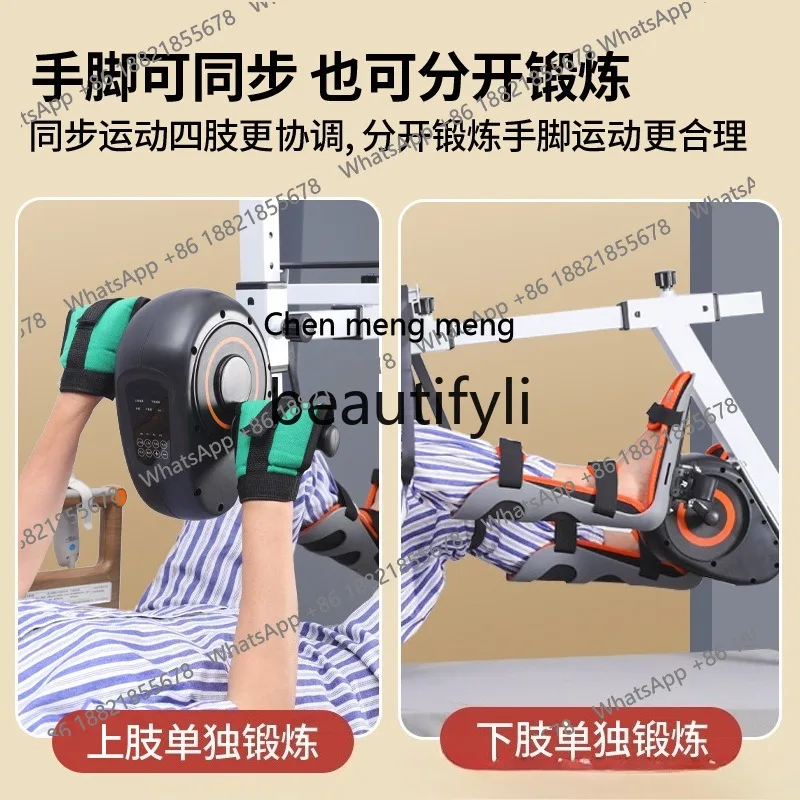 

Bed Trainer, Upper and Lower Limb Electric, Hand and Foot Machine, Hand and Leg Exerciser