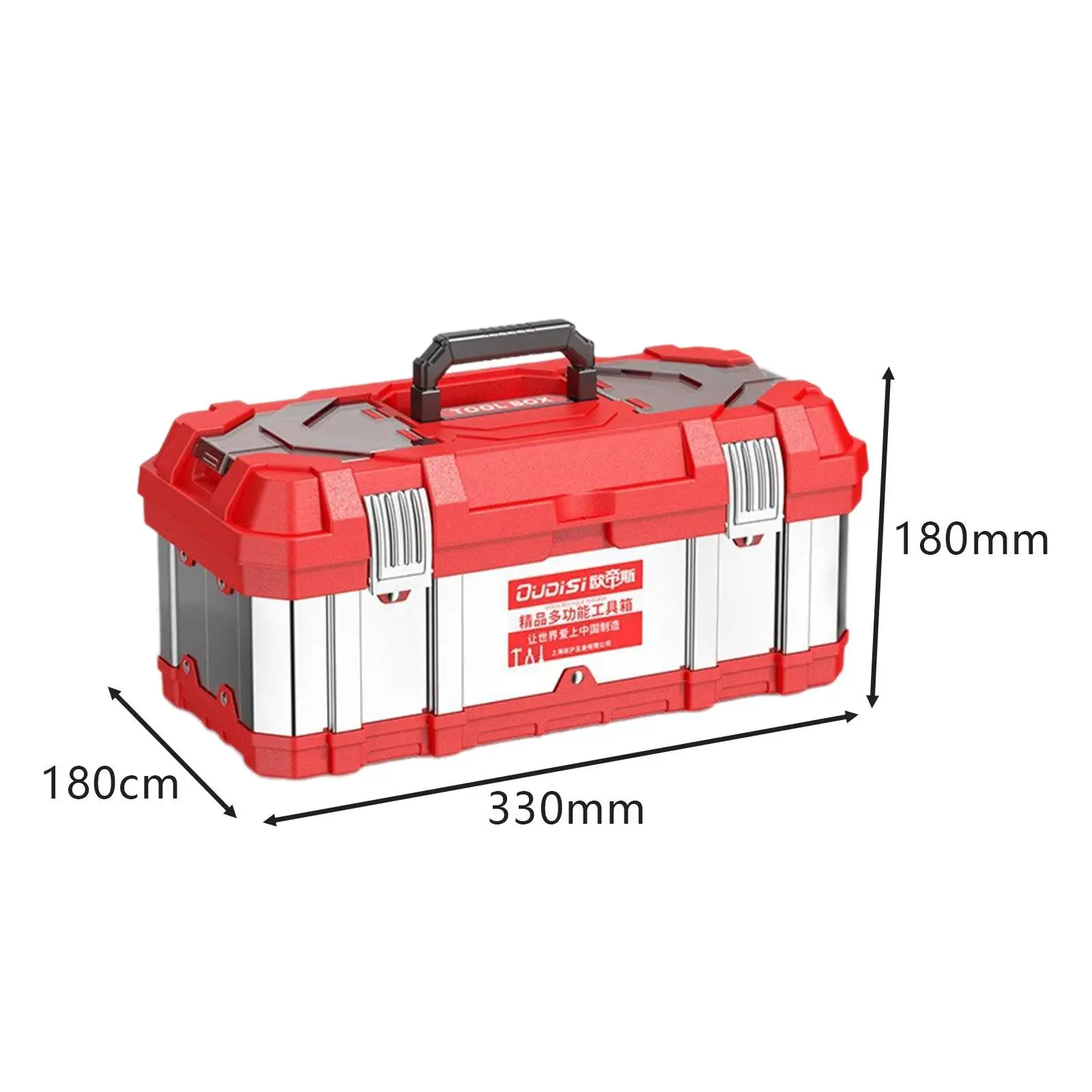 Portable Double Layer Stainless Steel Tool Box Tool Container with Latch and Handle for Home Mechanical Repairs Car Trunks