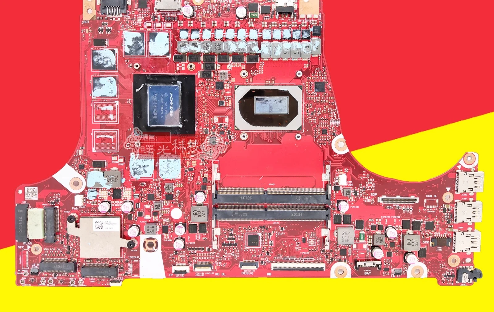 Hua~ Shuo FX517Z FX… - image