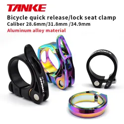 TANKE-MTB Road Bike Seat Post Clamp,fast ReleasUltralight Aluminum AlloyMountain Bicycle Seatpost,Cycling Parts,28.6,31.8,34.9mm