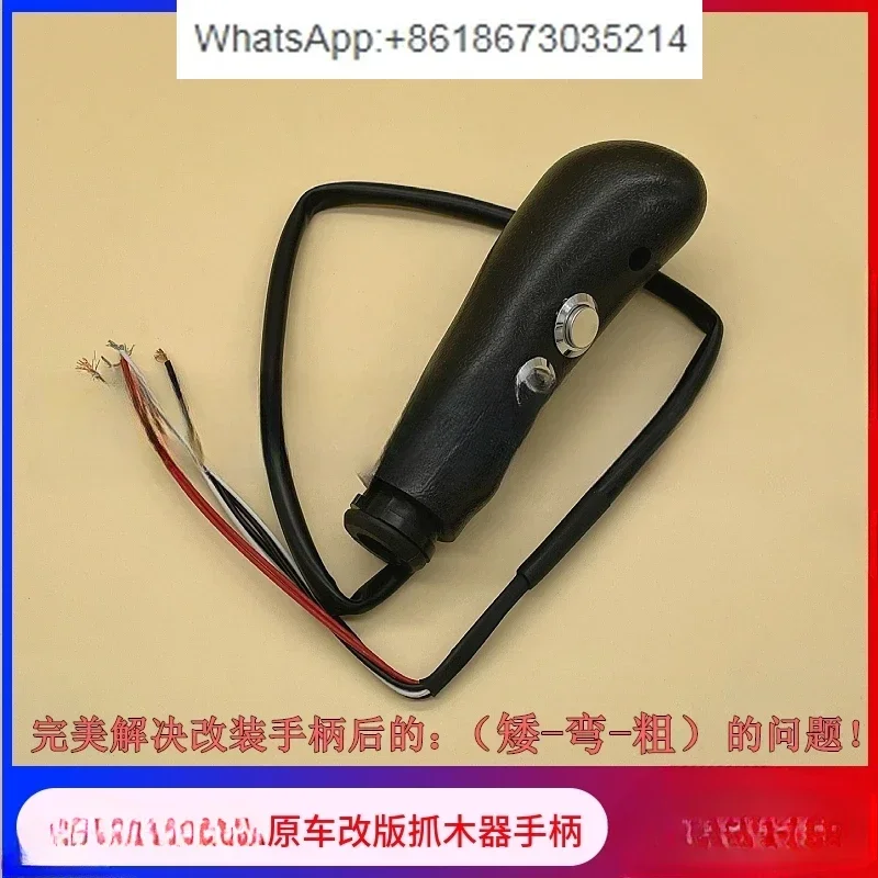 Excavator modified rotary electronic control wood grabber wood clamp machine handle collagen car slender long