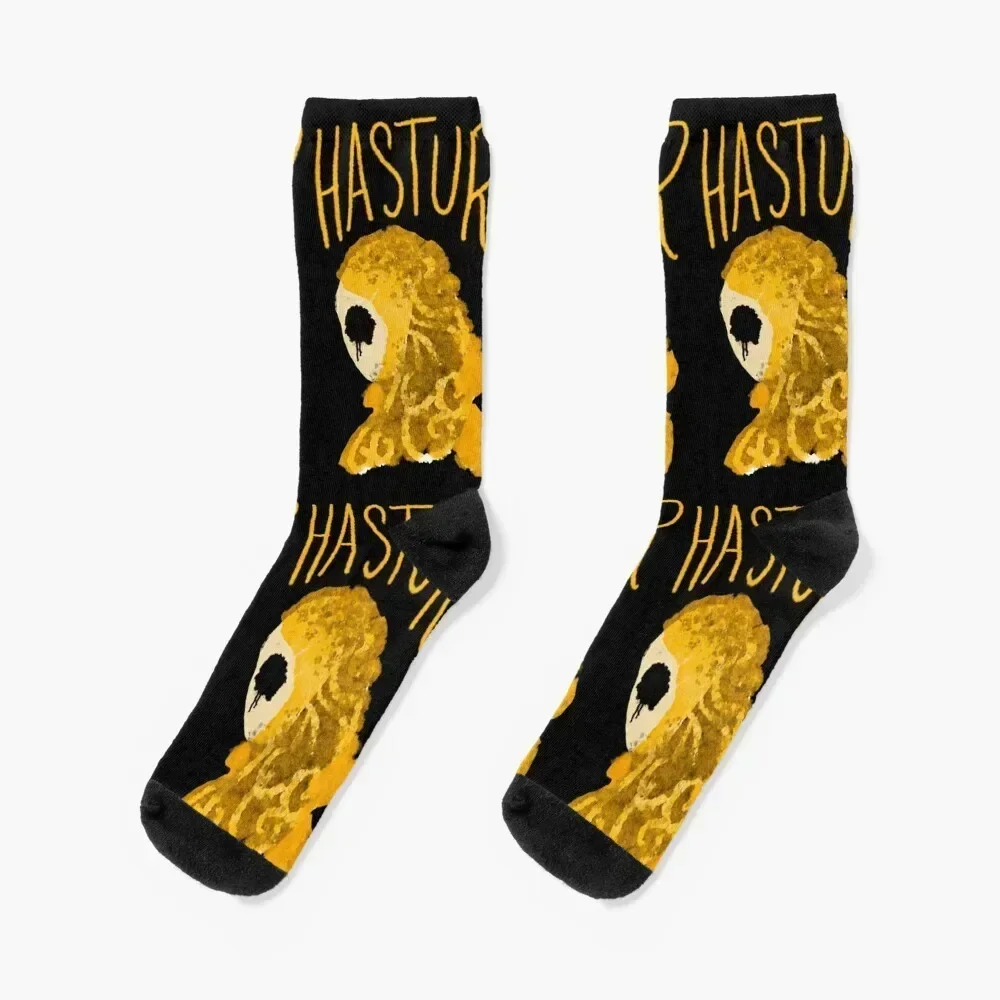 Hastur, the King in Yellow Socks summer Novelties designer brand gift Boy Socks Women's