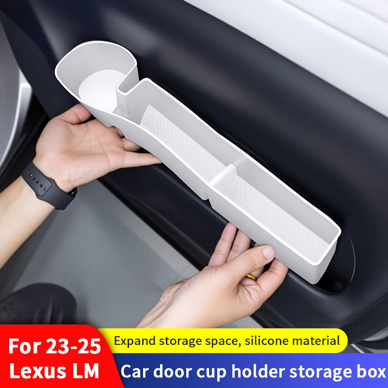 

QHCP Car Door Water Cup Holder Silicone Storage Box Front Door Slot Cup Organizer Fits For Lexus LM 2023-2025 Interior Accessory