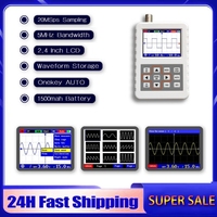 DSO FNIRSI PRO Handheld mini portable digital oscilloscope 5M bandwidth 20MSps sampling rate