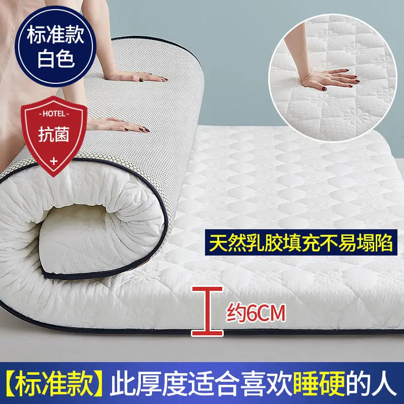 Latex mattress soft cushion student dormitory single bunk bed special thickened household double bed tatami mat