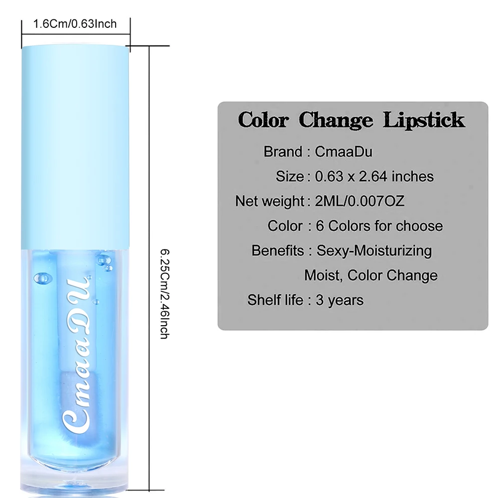 CmaaDu Blueberry Color changing lip glaze non-stick cup natural three-dimensional non-decolorization