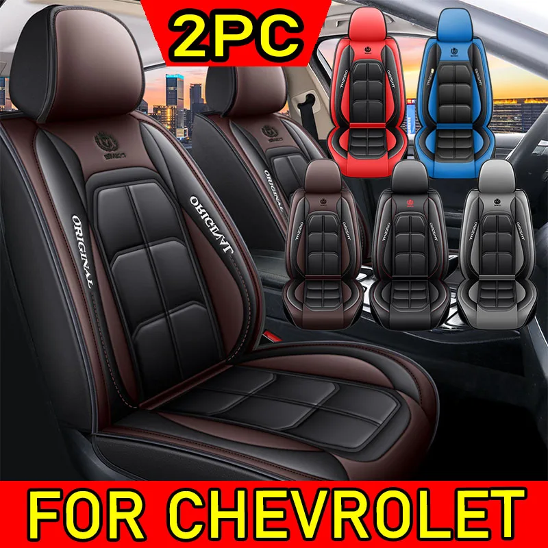 

Чехол на сиденье автомобиля для CHEVROLET, водонепроницаемый, из искусственной кожи, мягкий и удобный, с полной оберткой, чехол на сиденье с мышцами, грязеотталкивающий