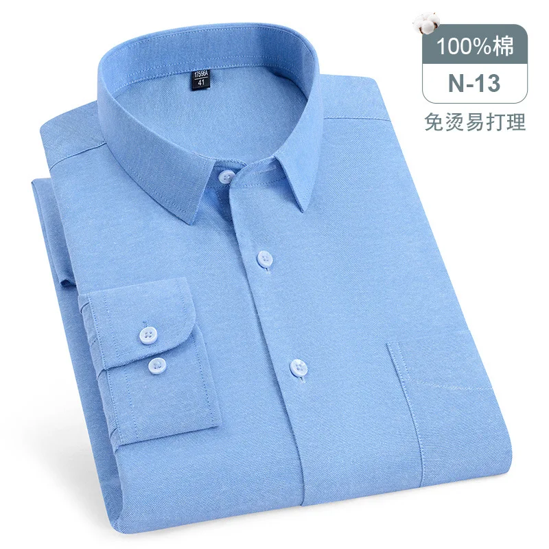 10XL 11XL Extra size men\'s shirt Long sleeve Spring/Summer 100% cotton Oxford non-ironing anti-wrinkle striped plaid casual