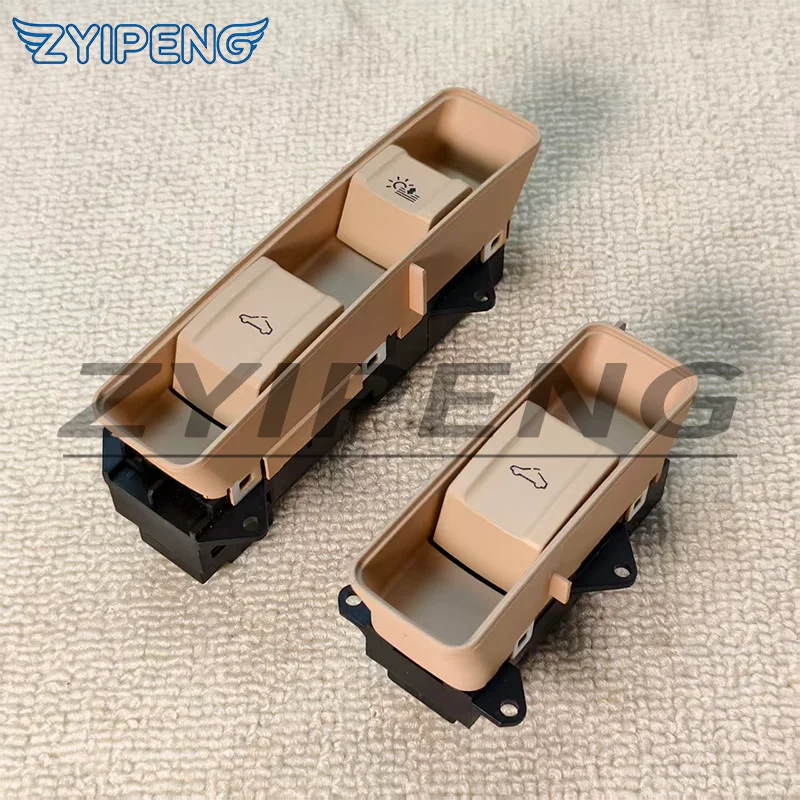 

Panoramic Sunroof switch adjustment button 4GD959613A 4GD959613 Beige For Audi A6 C7 A4L B9 A5 A7 Q2 Q5 4G0959613A 4G0959613