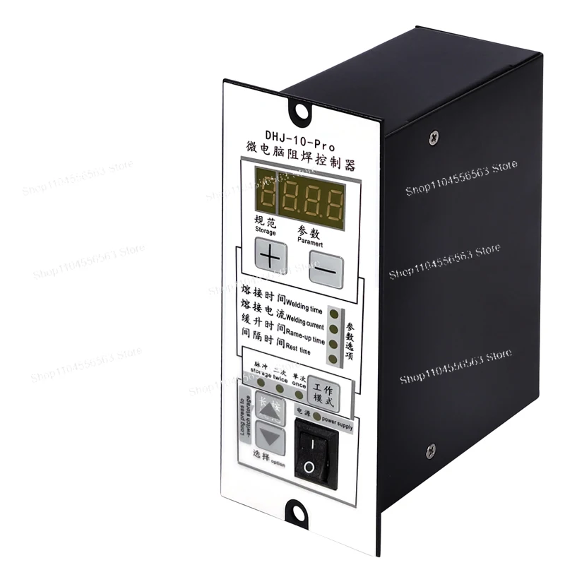 هوائي بقعة لحام صندوق التحكم WZ-66ZQ القدم ماكينة لحام نقطي لوحة تحكم DHJ-10-AZ بقعة لحام تحكم