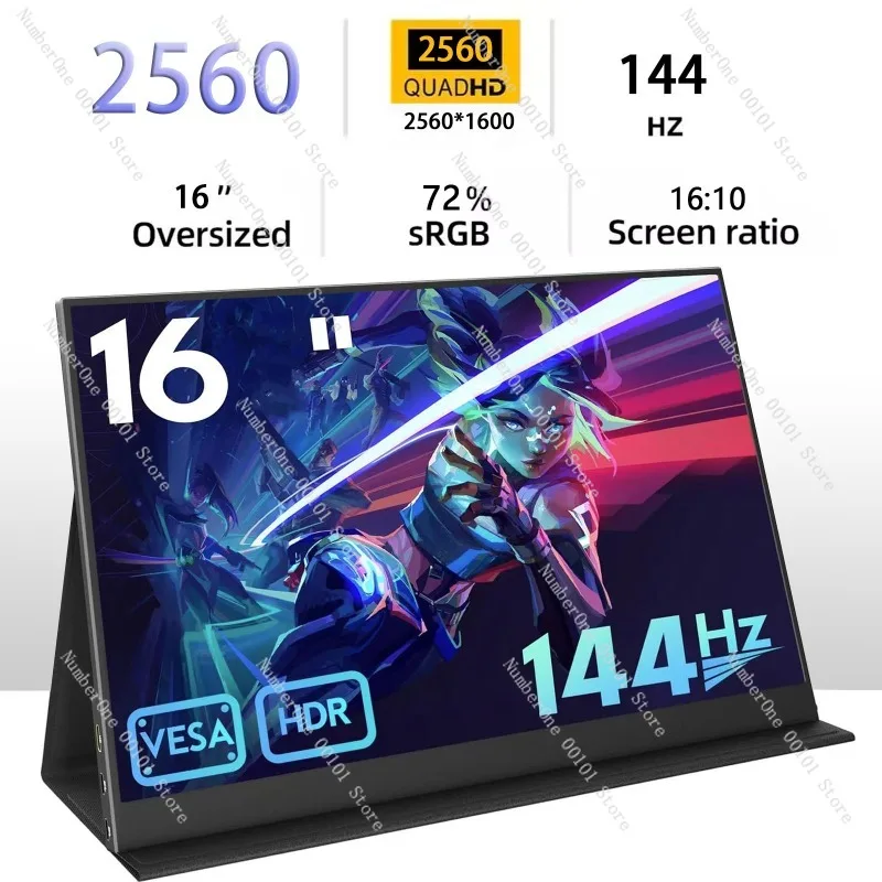 16-Inch 2.5K aluminum alloy portable display - LED expansion screen, 144Hz ultra-clear eye protection external display