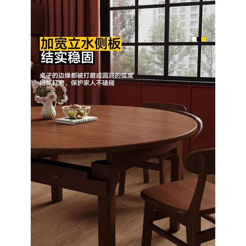Solid wood dining table Variable round table Household small apartment retractable folding table and chairs Chinese