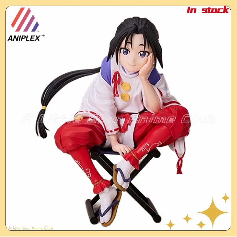 

In Stock Original ANIPLEX The Elusive Samurai Tokiyuki Hojo Animation Figure Model Collection Ornaments Toys