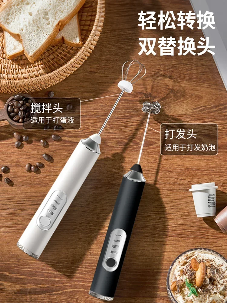 USB Mini Portable Milk Frother and Whisk for Foamy Coffee, Hot Milk, Espresso and Cappuccino