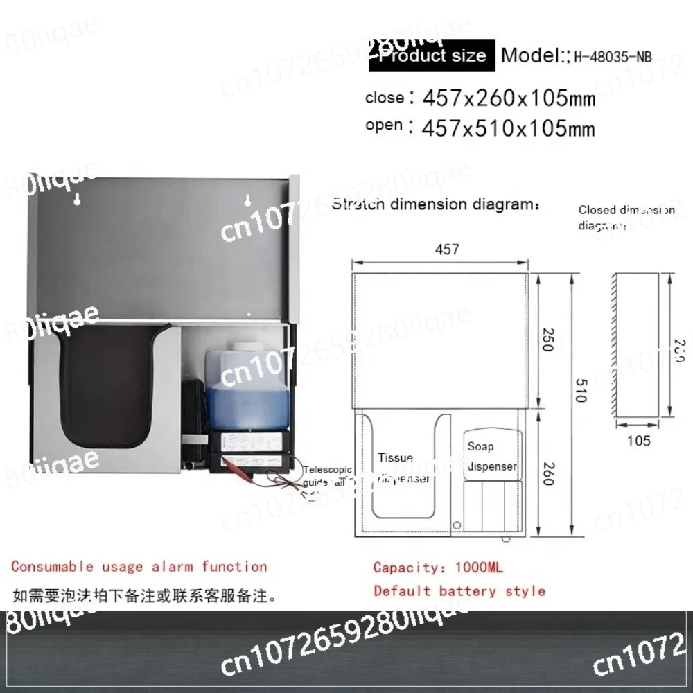Commercial Embedded Stainless Steel Hidden Mirror Automatic Induction Soap Liquid Tissue Dispenser 2-in-1 Function