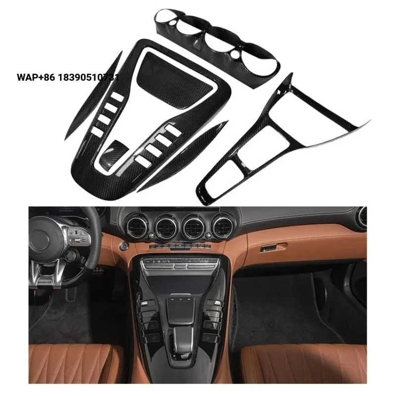 SUNMAX for GT Interior 7pcs Carbon Fiber Dashboard Center Console Panel Cove Trim C190 R190 GTS GTR 2019-2023