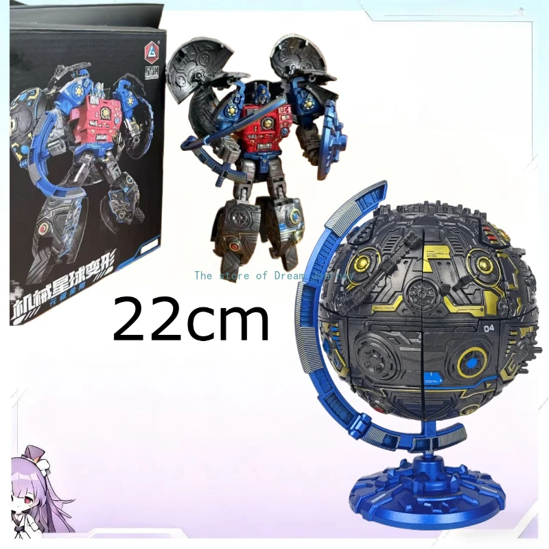 [Op voorraad] Xinggang Primus Seed Transformation 22cm Robot figura de Galicia juguete soi de regalos