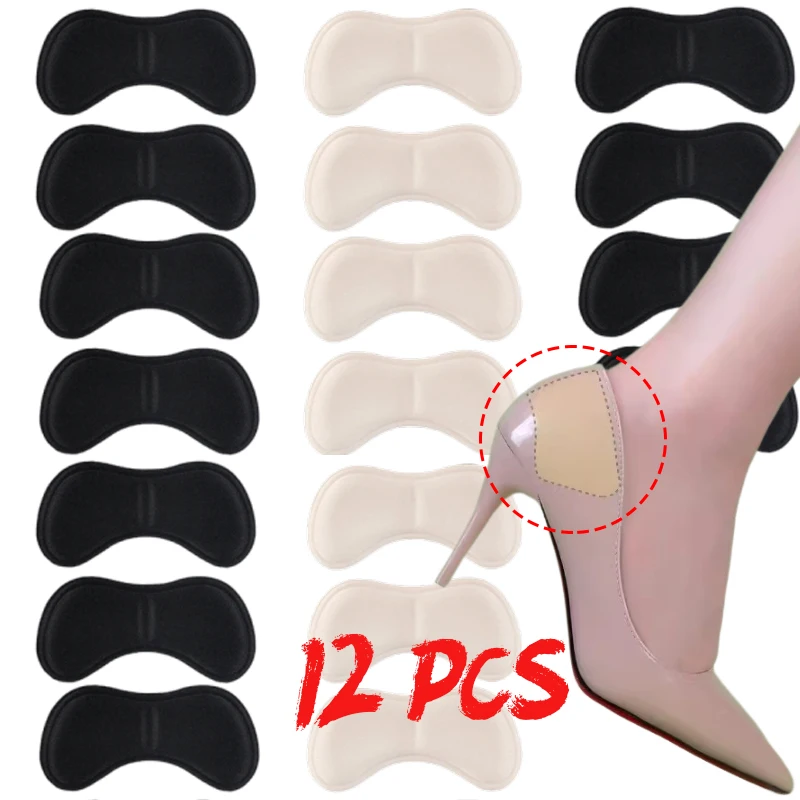 Butterfly-shaped Pain Relief Cushion Anti-wear Adhesive Feet Care Sticker Feet Liner Grip Crash Insole Sponge Patch Cushion Pads