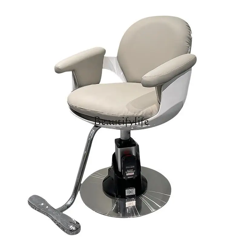 

High-end barber shop hair salon special chair hair salon lifting cut perm and dyeing simple chair