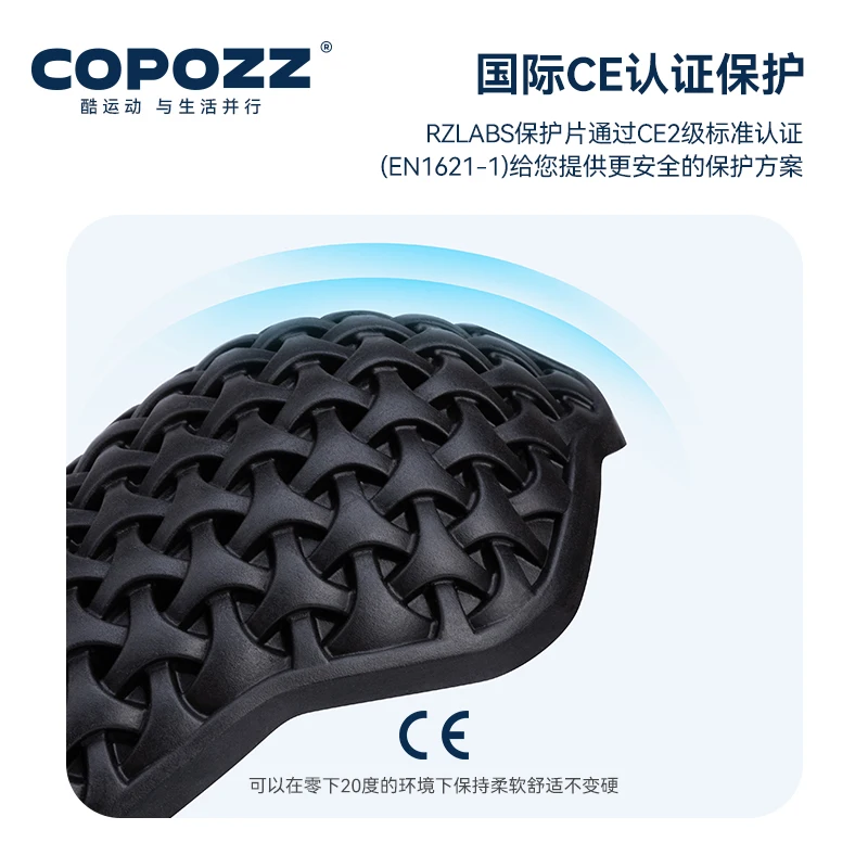 COPOZZ RZLABS Low Temperature Resistant Ski Elbow Pads Motorcycle Skating Impact Protection Breathable Snowboard Elbow Protector