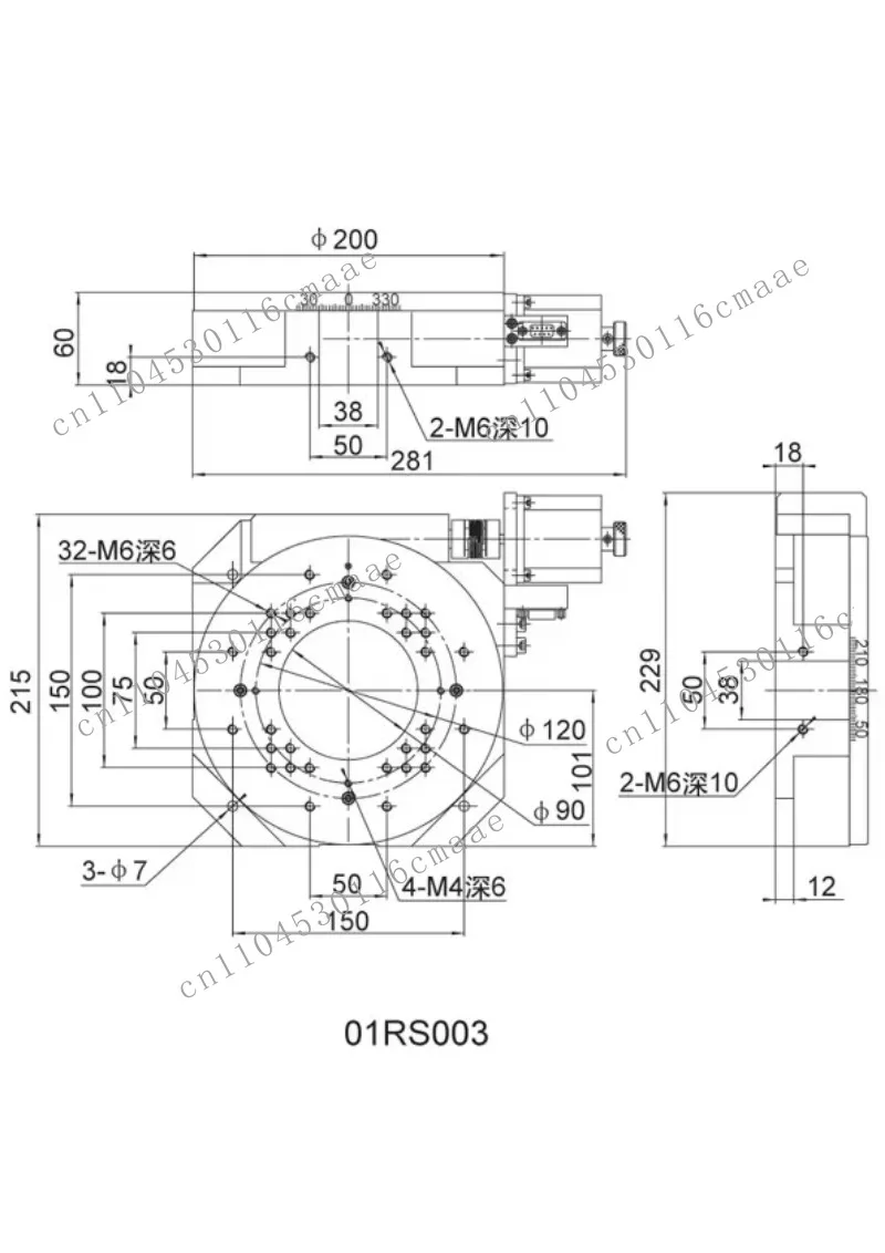 01RS003 Aluminum electric precision rotating platform with a resolution of 0.00125 and a speed of 25/s