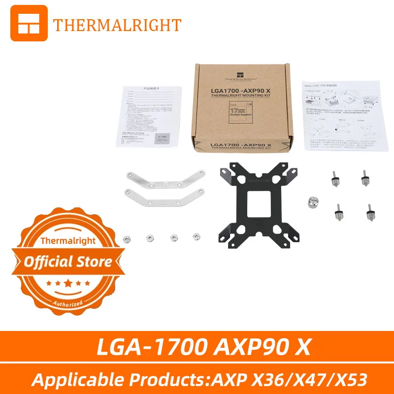 

Thermalright AXP90 X series backplane LGA1700 snap bracket 12th generation cpu cooler