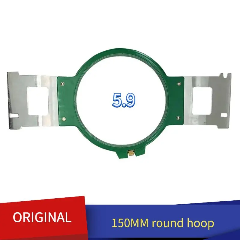 Argola de bordado original tamanho redondo 150mmx150mm(5.9 ") comprimento 355mm aros tajima para máquina tajima swf baudan mana feiya