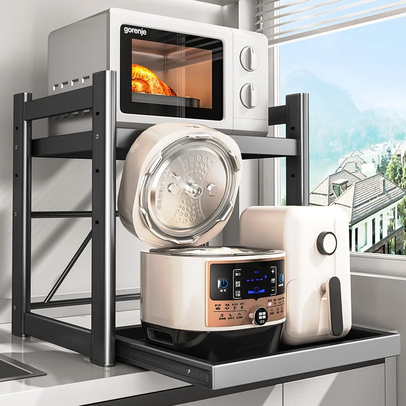 

Suitable for Kitchen Microwave Oven Shelf Countertop with Drawer Pull-out Rice Cooker Oven Air Fryer Integrated Storage Rack