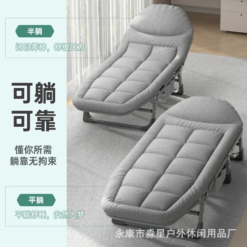 

Folding bed single office recliner lunch break home portable nap artifact balcony camp bed escort bed