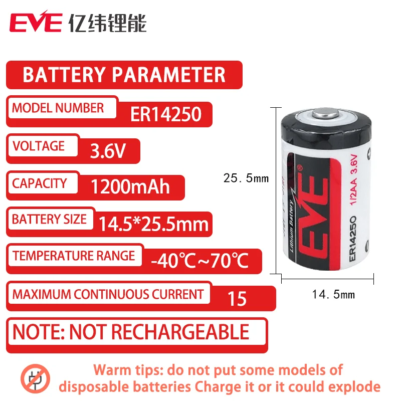 EVE ER14250 3.6V 1/2AA No Rechargeable Primary Lithium Battery For PLC Servo Sbsolute Value Encoder Temperature Controller Probe