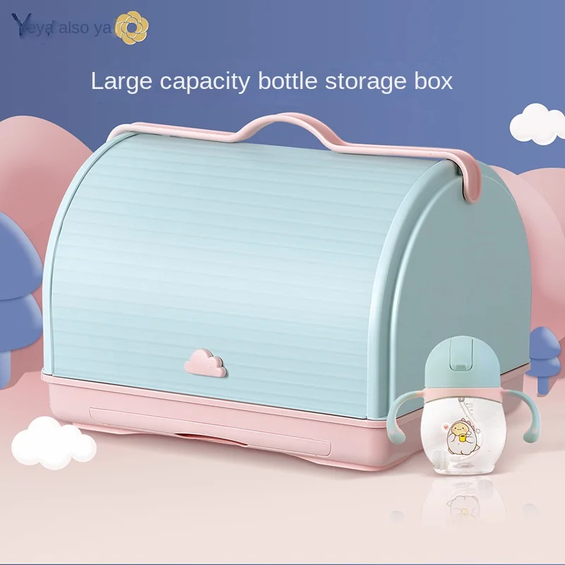 

LazyChild Baby Bottle Storage Box Baby Cup Draining Storage Rack Tableware Dust-proof Covered Storage Rack