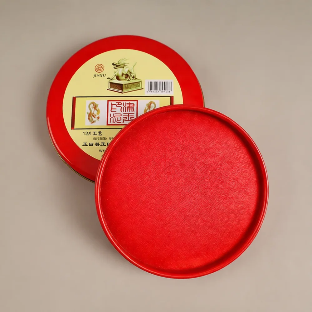 High Performance Red Ink Pad Metal Box Quick Drying Stamp Inkpad Oil Based Stationery Gift For Office Seal Imprints Needs