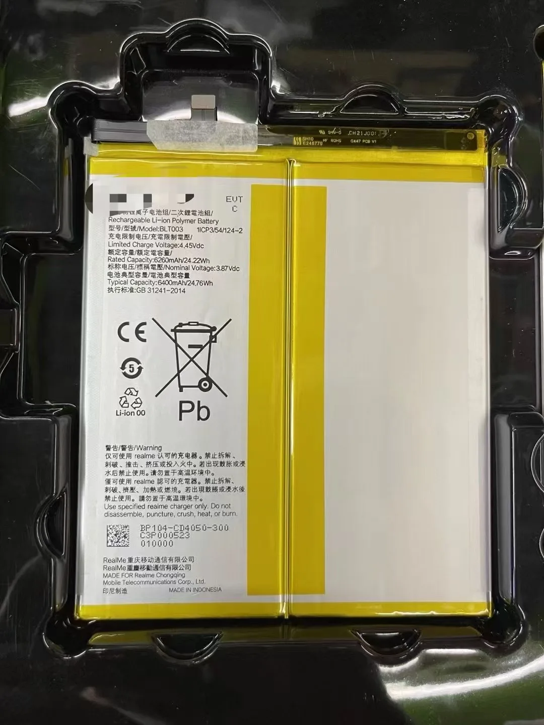 

new original for realme pad mini BLT003 RMP2105/RMP2106 ipad tablet PC battery