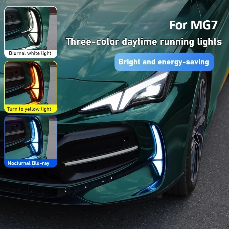 

For new MG7 daytime running lights LED fog lights three-color streamer turn signals exterior modification accessories